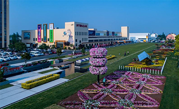 海寧國際花卉城獲國家級3A旅游風(fēng)景區稱(chēng)號